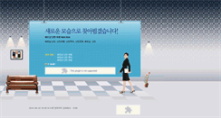 Desktop Screenshot of phuongdong.net